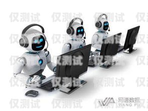合肥自動(dòng)電銷機(jī)器人費(fèi)用，降低成本，提升效率的明智選擇合肥自動(dòng)電銷機(jī)器人費(fèi)用多少