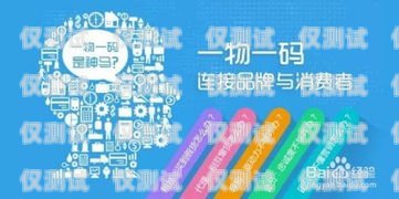 廣州包月電銷卡，靠譜之選，助力企業(yè)銷售增長廣州0月租電話卡