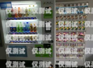 煙臺企業(yè)電銷機器人價格，如何選擇性價比高的產(chǎn)品？煙臺企業(yè)電銷機器人價格表