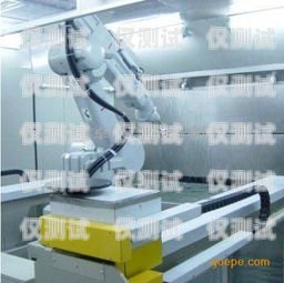 煙臺企業(yè)電銷機器人價格，如何選擇性價比高的產(chǎn)品？煙臺企業(yè)電銷機器人價格表