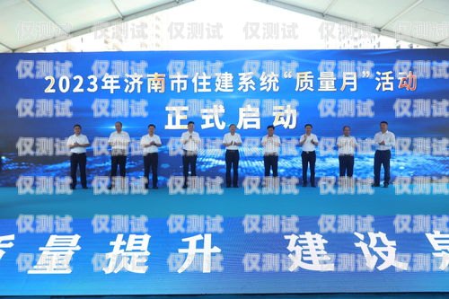 濟(jì)南外呼系統(tǒng)怎么樣？濟(jì)南外呼團(tuán)隊(duì)