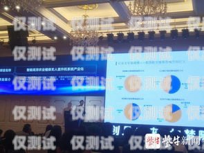 濟(jì)南外呼系統(tǒng)怎么樣？濟(jì)南外呼團(tuán)隊(duì)