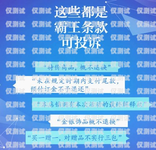 外呼營銷系統(tǒng)招聘指南外呼營銷都用什么系統(tǒng)招聘的