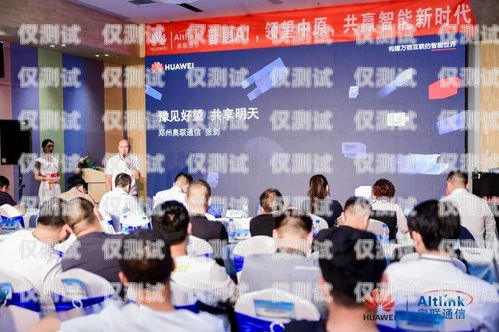 濰坊語音外呼系統(tǒng)招商，開啟智能通訊新時代濰坊呼叫中心有哪些公司