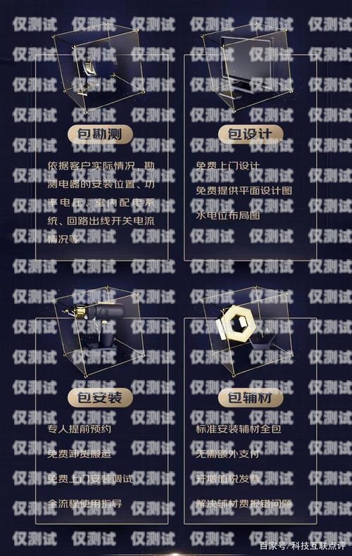 余姚電銷電話卡服務(wù)商，為您提供高效、穩(wěn)定的通訊解決方案余姚電銷電話卡服務(wù)商有哪些