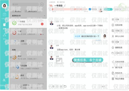 天津企業(yè)外呼系統(tǒng)廠家，提升客戶體驗(yàn)與業(yè)務(wù)效率的關(guān)鍵天津外呼團(tuán)隊(duì)