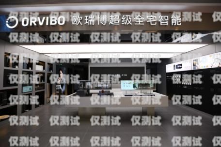 章丘電話機器人專賣店，引領(lǐng)智能通訊新時代章丘電話機器人專賣店地址