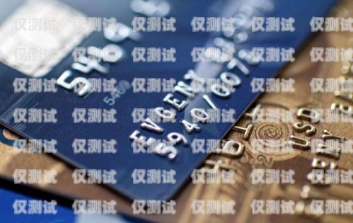 電銷卡被停機(jī)，上海電銷行業(yè)遭遇困境上海電銷卡被停機(jī)怎么辦