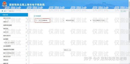 衢州外呼系統(tǒng)費(fèi)用，選擇適合你的解決方案外呼系統(tǒng)收費(fèi)標(biāo)準(zhǔn)
