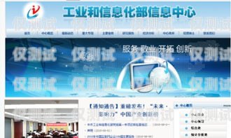 石家莊 AI 外呼系統運營商——助力企業提升銷售與服務的創新力量石家莊外呼公司