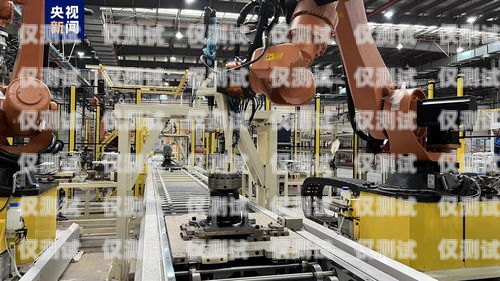 探索雅安市機器人電銷公司的奧秘雅安市機器人電銷公司地址在哪里