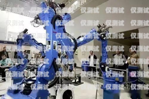 宜春電銷機器人廠家——推動企業(yè)數(shù)字化轉(zhuǎn)型的利器宜春電銷機器人廠家有哪些