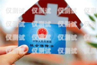 廈門福建電銷卡的全面解析廈門福建電銷卡在哪里辦