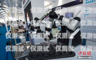 寧波智能電話機器人——高效溝通的新利器智能電話機器人公司