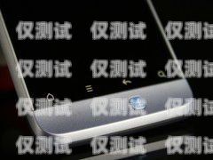 撫順手機外呼系統(tǒng)，提升銷售效率的利器手機電話外呼系統(tǒng)