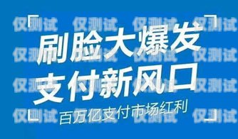 探索武漢銷售外呼系統(tǒng)代理的無限商機(jī)武漢外呼外包公司