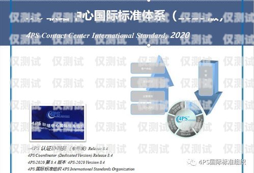 南寧人工外呼系統(tǒng)哪家好？南寧呼叫中心招聘