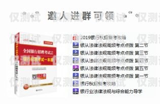南寧人工外呼系統(tǒng)哪家好？南寧呼叫中心招聘