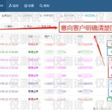 河北電話外呼系統(tǒng)價格解析外呼系統(tǒng)電話費(fèi)多少錢
