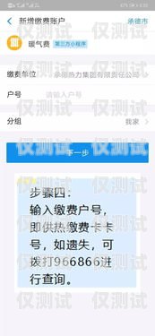 河北電話外呼系統(tǒng)價格解析外呼系統(tǒng)電話費(fèi)多少錢