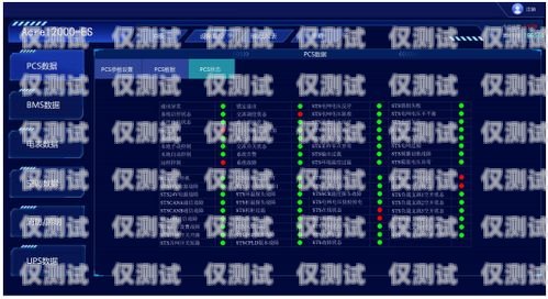 襄陽外呼系統(tǒng)參數(shù)外呼系統(tǒng)吧