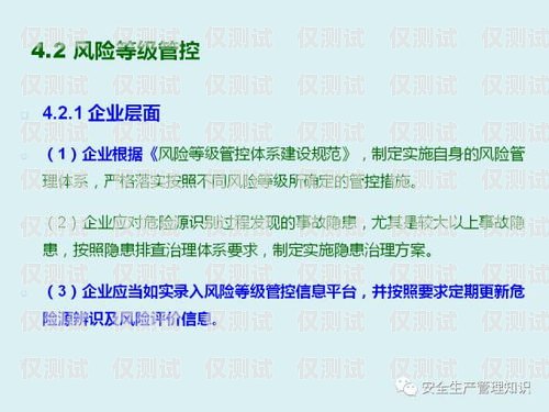 如何規(guī)避外呼系統(tǒng)被限制外呼的風險？外呼線路怎么申請