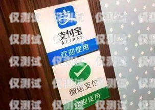 電銷卡要掃臉嗎？電銷卡要掃臉嗎安全嗎