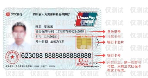 電銷保險(xiǎn)為什么只能用大銀行卡？電銷保險(xiǎn)為什么只能用大銀行卡支付