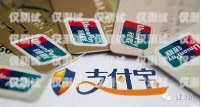 電銷保險(xiǎn)為什么只能用大銀行卡？電銷保險(xiǎn)為什么只能用大銀行卡支付