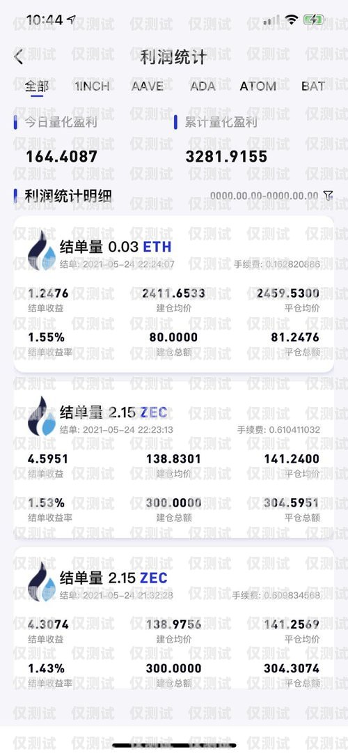 安順電話機(jī)器人哪家便宜？如何選擇性價(jià)比高的電話機(jī)器人安順電話機(jī)器人哪家便宜點(diǎn)