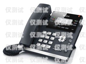 安順電話機(jī)器人哪家便宜？如何選擇性價(jià)比高的電話機(jī)器人安順電話機(jī)器人哪家便宜點(diǎn)