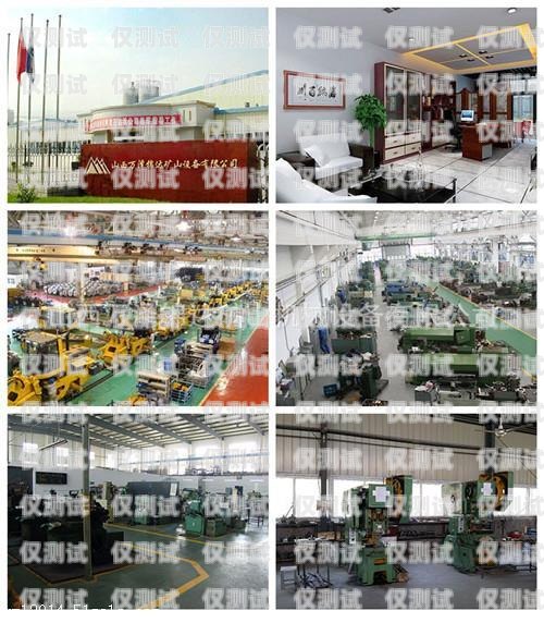 重慶外呼系統(tǒng)穩(wěn)定嗎？重慶外呼公司