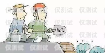 電銷卡撥出，理解對方的忙碌與應(yīng)對之道拔打?qū)Ψ诫娫掞@示正忙