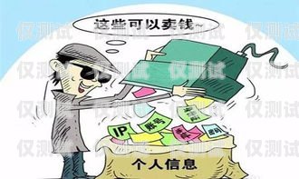 電銷卡撥出，理解對方的忙碌與應(yīng)對之道拔打?qū)Ψ诫娫掞@示正忙