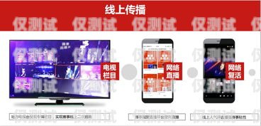 德州外呼電銷機(jī)器人——招商火熱進(jìn)行中德州外呼電銷機(jī)器人招商電話