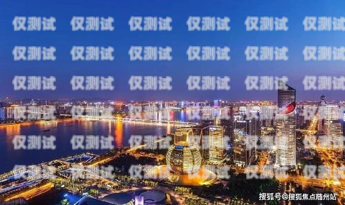 德州外呼電銷機(jī)器人——招商火熱進(jìn)行中德州外呼電銷機(jī)器人招商電話