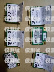 電銷卡適合干什么用途呢電銷卡適合干什么用途呢知乎