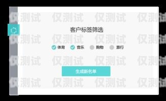 廣西電商智能外呼系統(tǒng)價格廣西外呼軟件