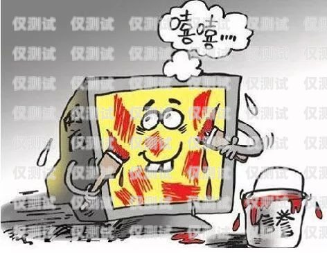 電銷卡行業(yè)賺錢嗎？電銷卡行業(yè)賺錢嗎知乎文章