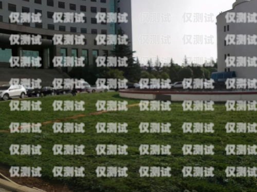 電銷卡辦多張是否可行？電銷卡辦多張可以嗎現(xiàn)在