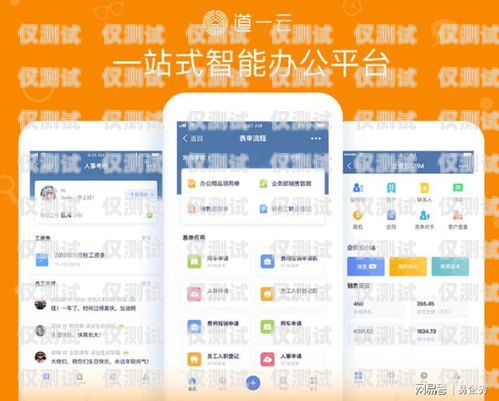 保山移動(dòng)外呼系統(tǒng)公司，提升客戶服務(wù)的創(chuàng)新之道移動(dòng)外呼公司正規(guī)嗎
