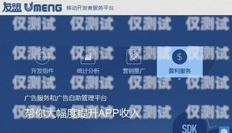 保山移動(dòng)外呼系統(tǒng)公司，提升客戶服務(wù)的創(chuàng)新之道移動(dòng)外呼公司正規(guī)嗎