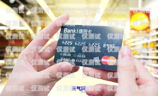 辦信用卡的電銷，好做嗎？安全嗎？辦信用卡的電銷好做嗎安全嗎可靠嗎