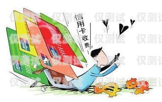 辦信用卡的電銷，好做嗎？安全嗎？辦信用卡的電銷好做嗎安全嗎可靠嗎