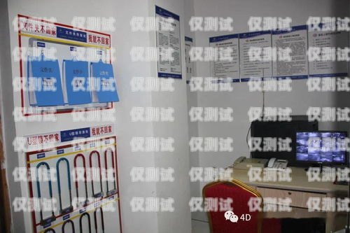 景德鎮(zhèn)防封電銷卡——為您的業(yè)務保駕護航景德鎮(zhèn)防封電銷卡在哪里辦