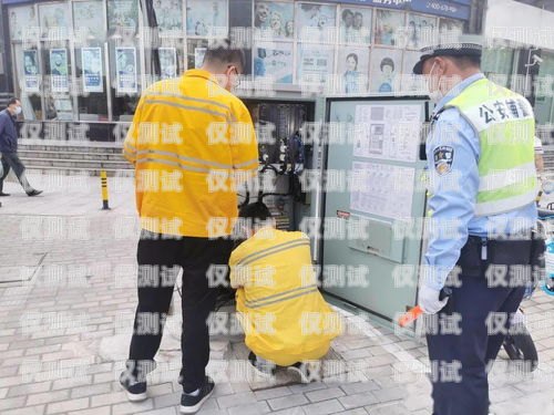 鄭州抗封電銷卡代理，為電銷行業(yè)保駕護(hù)航鄭州抗封電銷卡代理公司