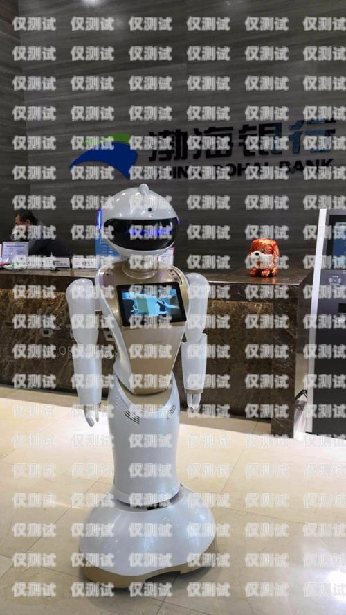 麗江語音電銷機器人——提升銷售效率的創(chuàng)新利器麗江語音電銷機器人招聘