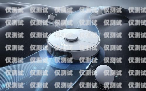 南昌電話機(jī)器人哪家強(qiáng)？全方位評(píng)測與推薦南昌電銷機(jī)器人