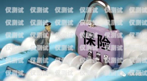 探索辦電銷卡的多樣渠道辦電銷卡的渠道是什么樣的呢