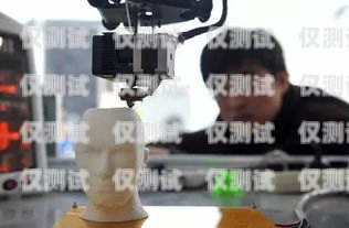 臨海電話機器人，提升客戶體驗的創(chuàng)新工具臨海電話機器人維修